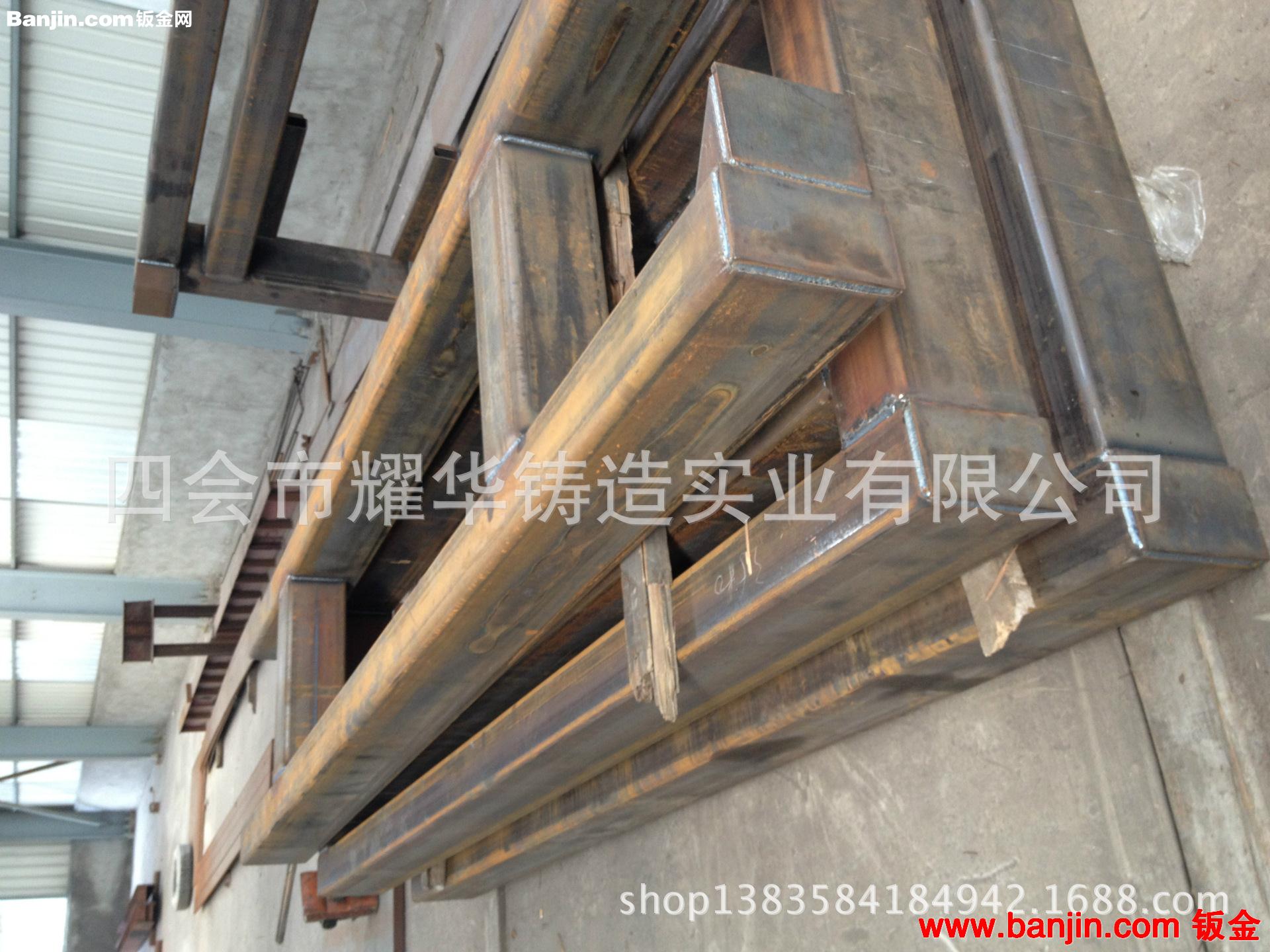 长期提供焊接件 组装加工焊接 【价格最低质量最好】