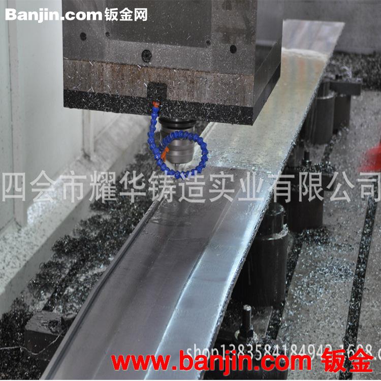 四会市机械加工 CNC加工 cnc加工订单 专业CNC数控加工