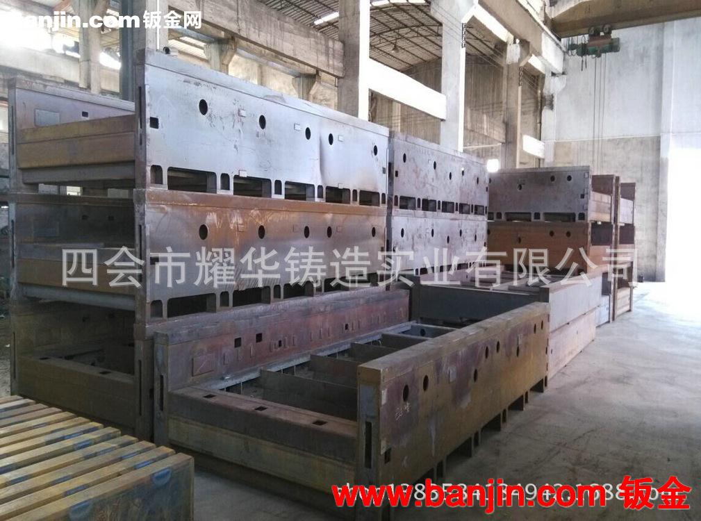 供应大型零件金属焊接加工 外发加工焊接 焊接加工件