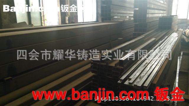 专业供应自动焊接加工 深圳焊接加工 东莞市焊接加工