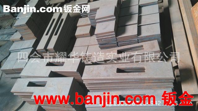 专业供应自动焊接加工 深圳焊接加工 东莞市焊接加工