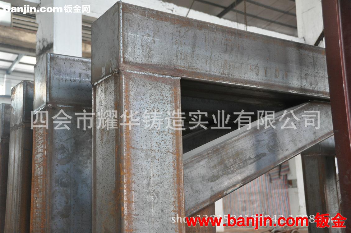 专业供应大型框架结构工程 建筑工程公司 结构工程
