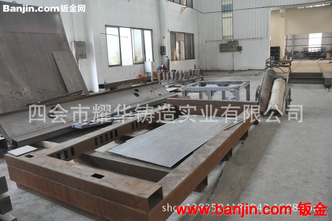 佛山厂家专业承接深圳钢结构工程 钢结构工程