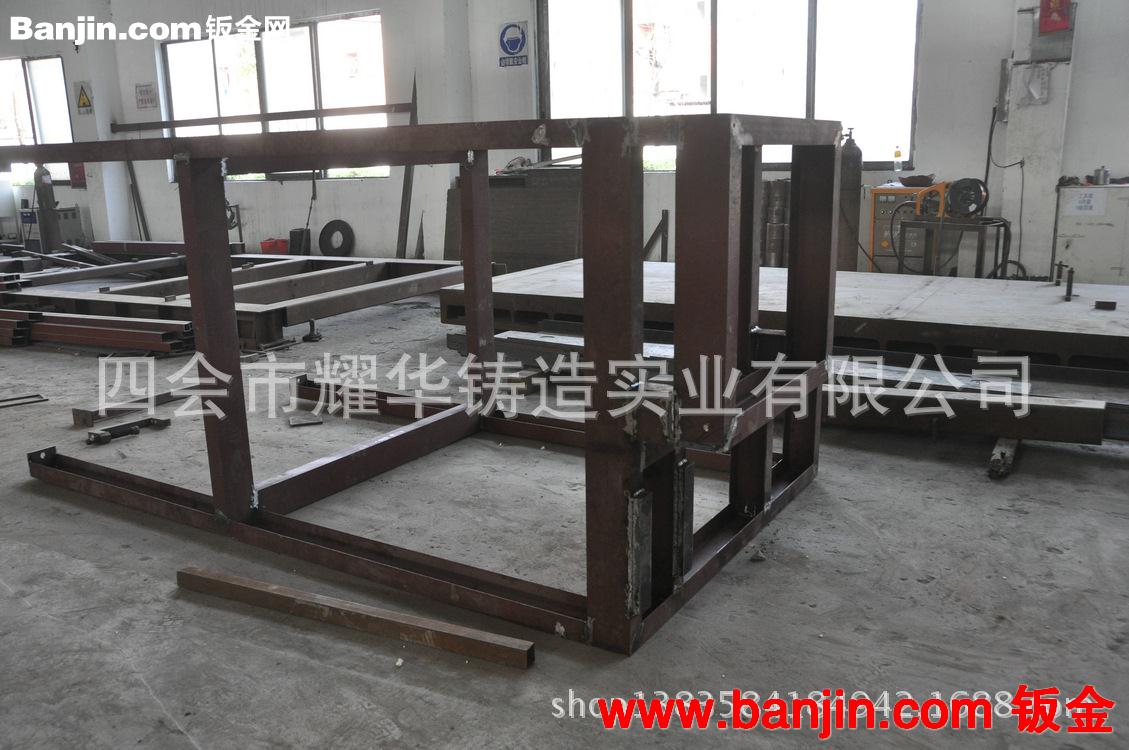 大型机架加工 广东佛山机械 铸铁机架 机架