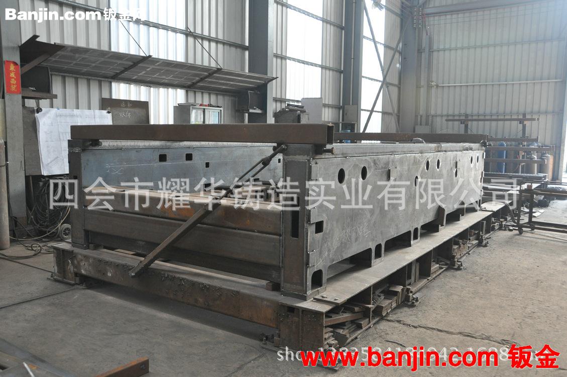 最近引进 大型CNC加工中心 cnc加工中心加工 大型机架加工