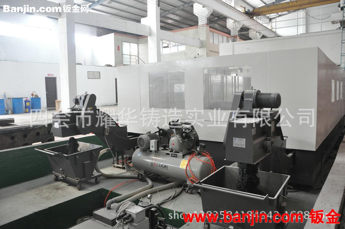 最近引进 大型CNC加工中心 cnc加工中心加工 大型机架加工