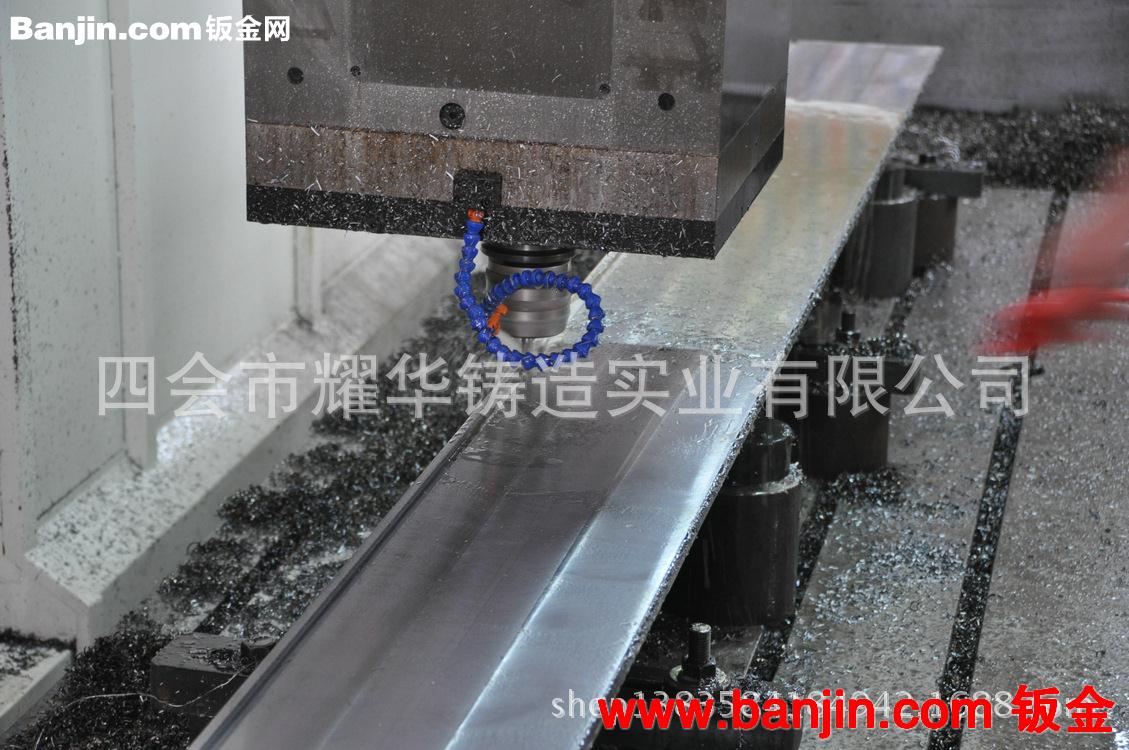 最近引进 大型CNC加工中心 cnc加工中心加工 大型机架加工