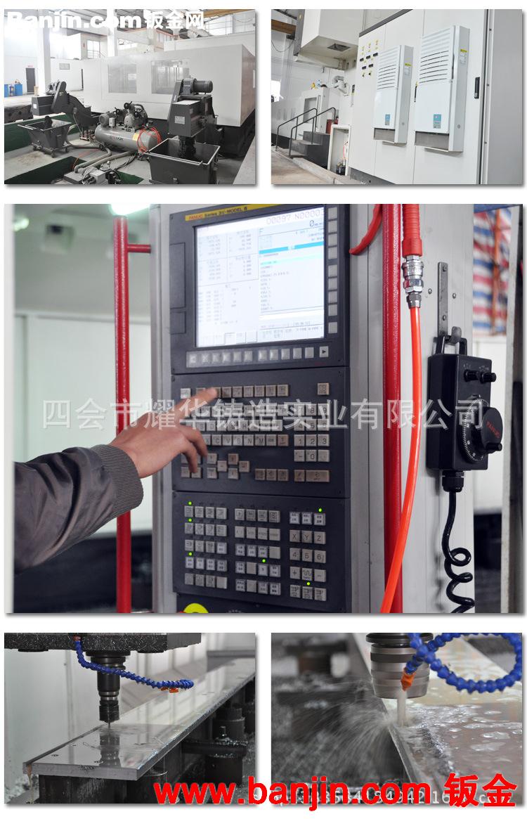 最近引进 大型CNC加工中心 cnc加工中心加工 大型机架加工