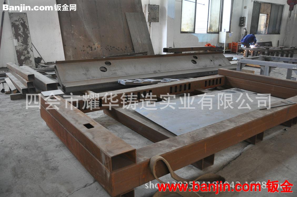 广东钢结构工程公司 结构工业设计 钢结构工程公司
