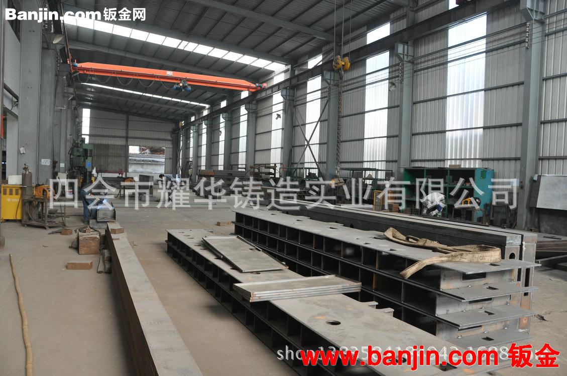 广东钢结构工程公司 结构工业设计 钢结构工程公司