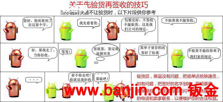 【南皮生产厂家加工定做】金属液压拉伸件 五金拉伸件价格合理
