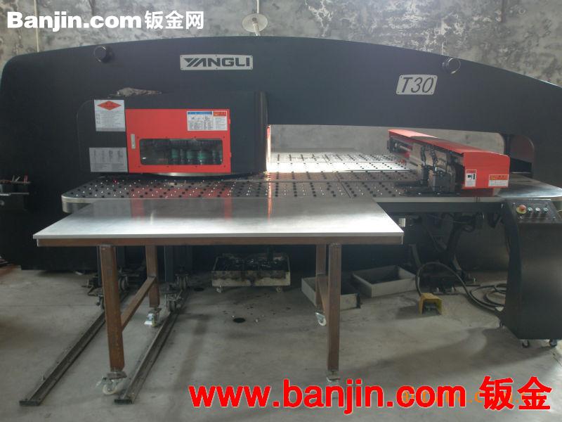 提供板金各类箱体！铝合金、柜、架、台加工(图)