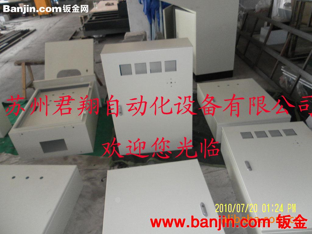 供应挂壁箱，明装箱，配电箱