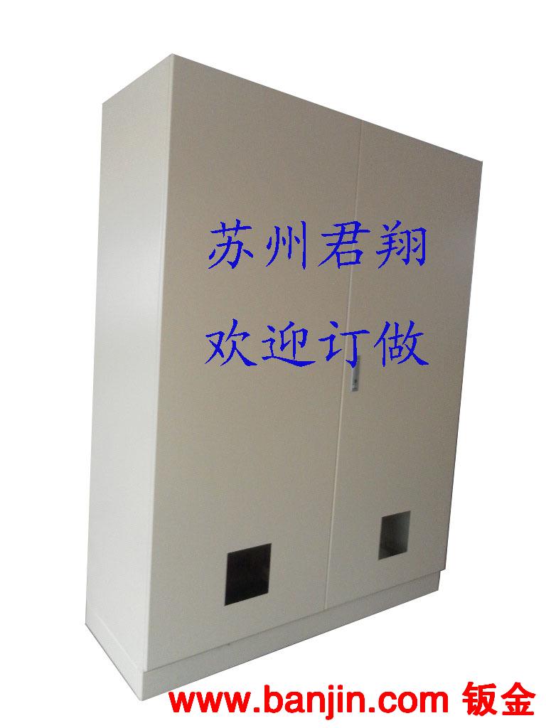 厂家直销配电箱，定做配电箱
