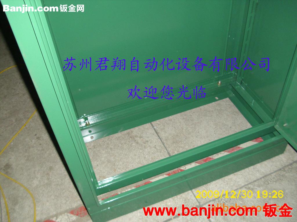 供应户外防雨配电箱