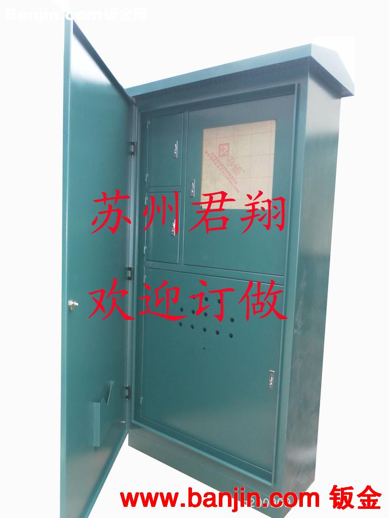 厂家销售户外配电箱，户外电控箱，防雨箱