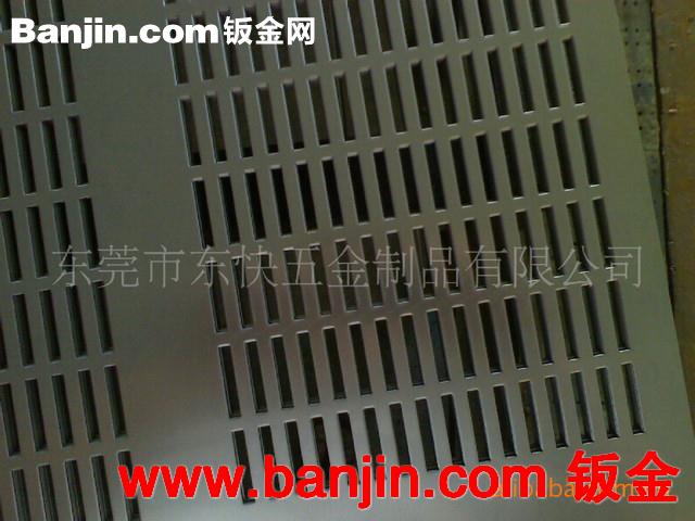 广告机外壳、液晶显示器外壳、监视器外壳诚信经营 保质保量