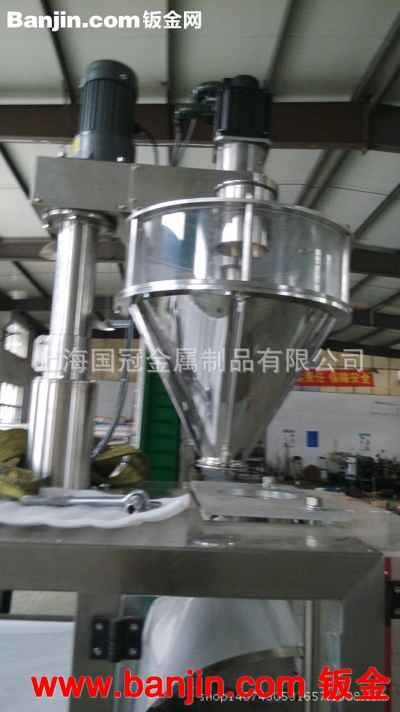 专业生产 上海不锈钢包边加工