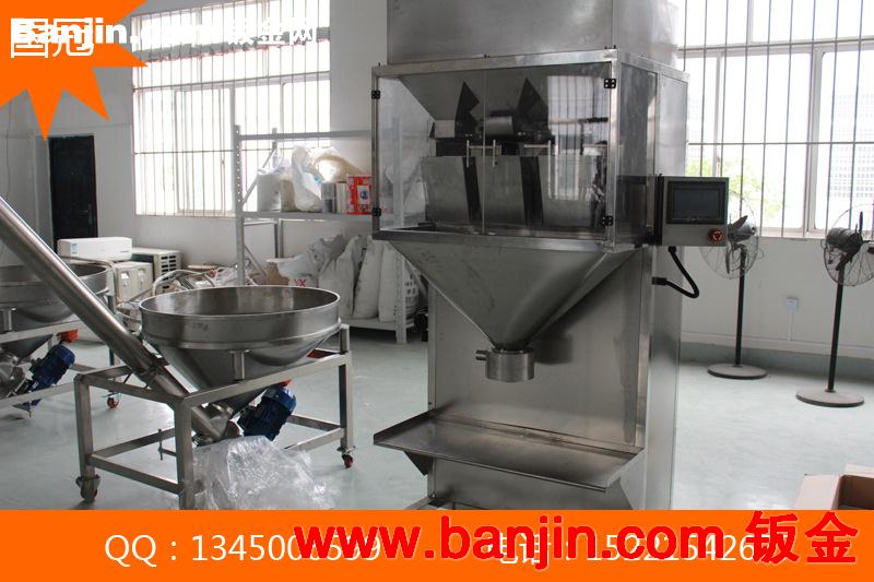 精品推荐 食品机械 现货销售 钣金加工 值得信赖 不锈钢制品加工