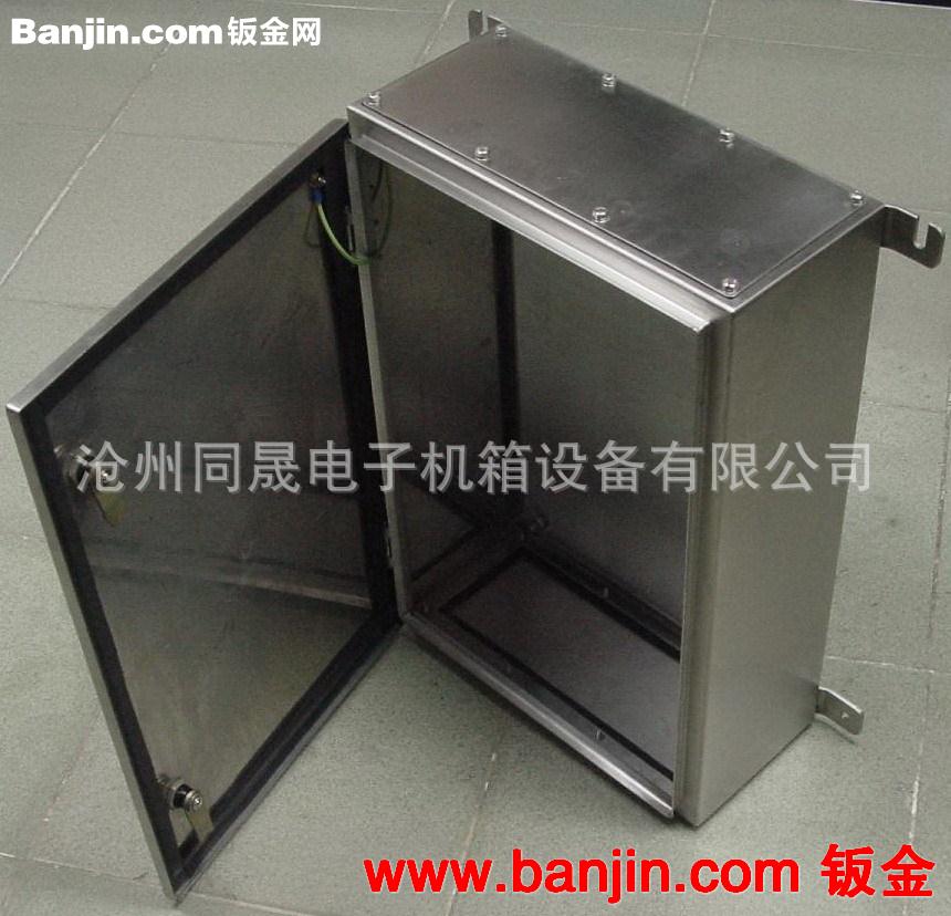 专业设计新型不锈钢机柜 非标型号不锈钢机柜钣金加工
