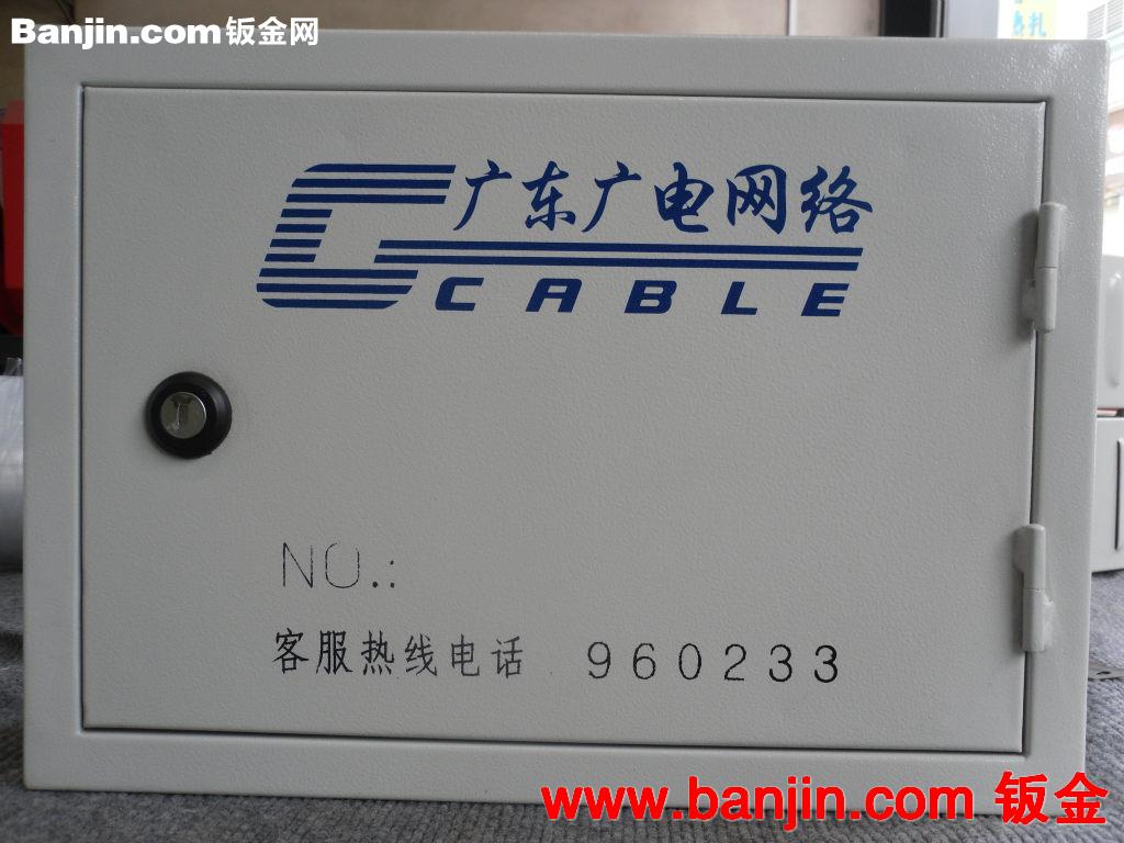 机柜钣金加工冲压加工