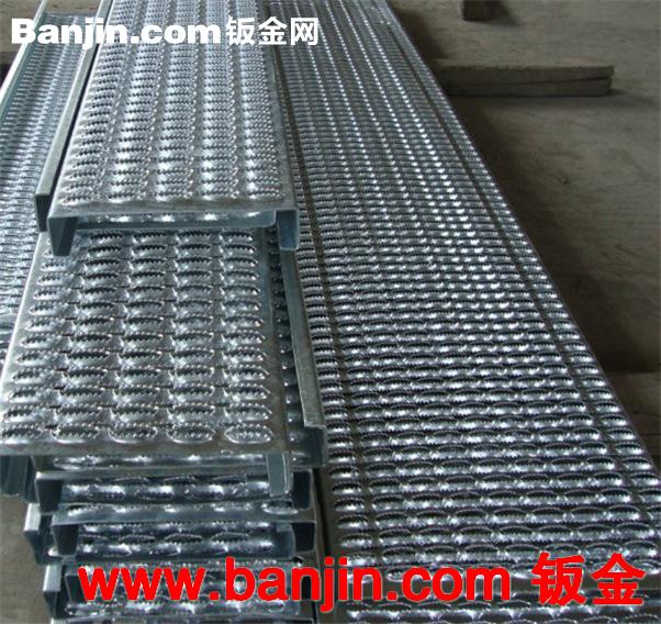 机械钣金五金制品