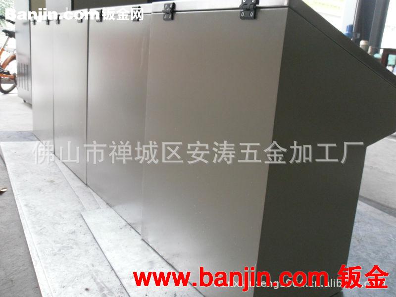 提供钣金加工