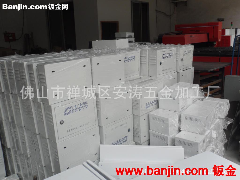 来图定做电箱电柜加工 配电箱加工