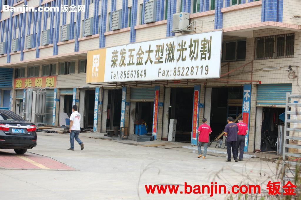 加厚钢板激光切割加工，断面光滑、交货及时,3200W功率，效率高
