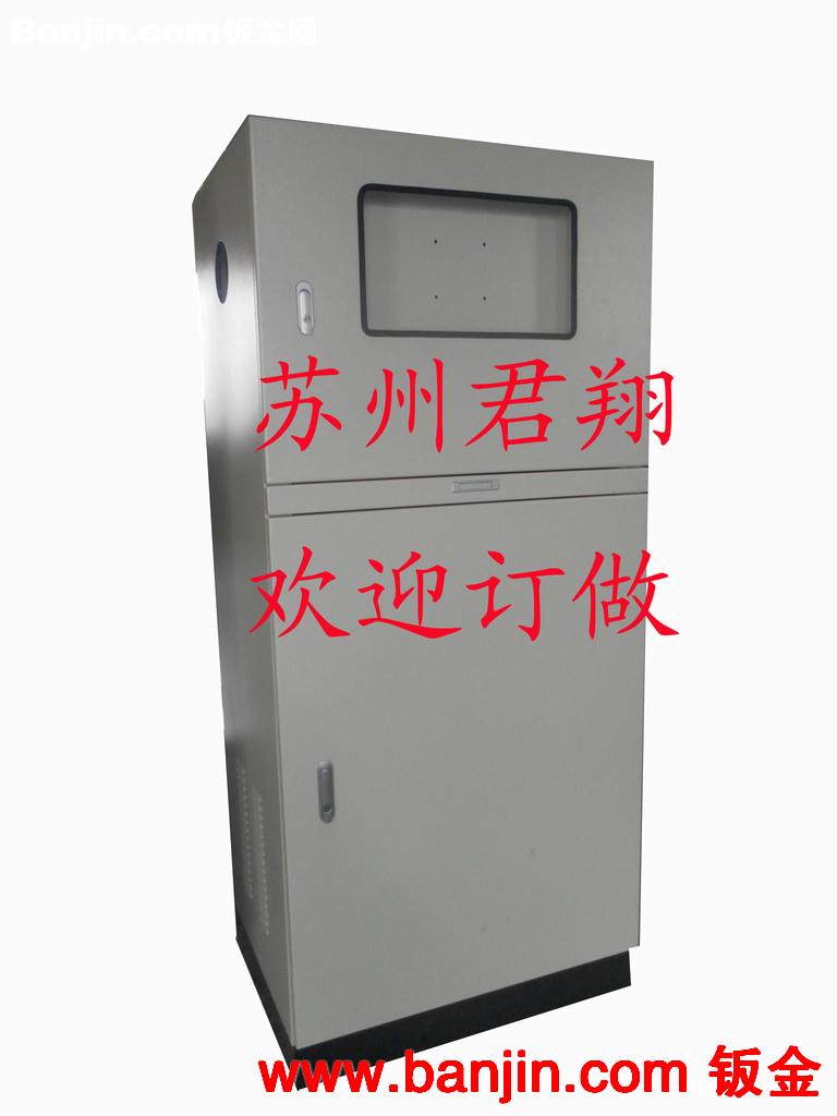 供应电脑控制柜，电脑柜