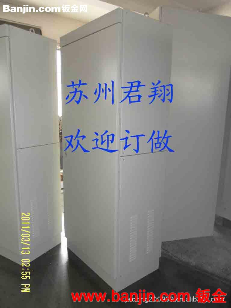 供应控制箱，控制柜，电器箱，电柜