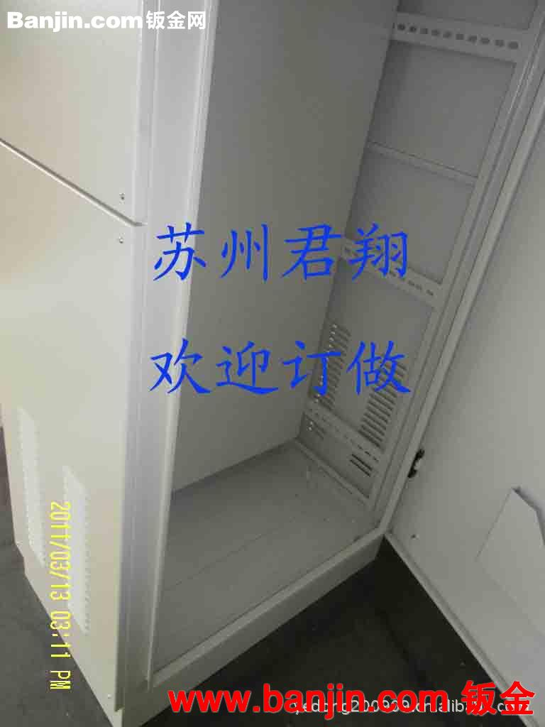 供应控制箱，控制柜，电器箱，电柜