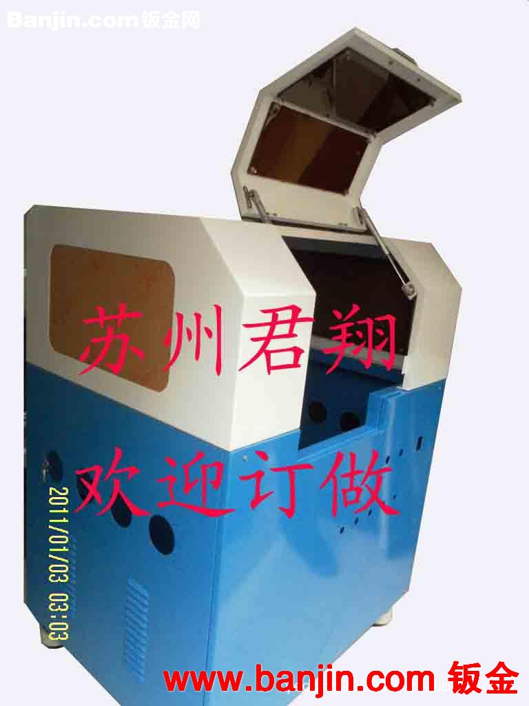 厂家直销电器柜，设备外壳，机壳，设备罩壳钣金加工