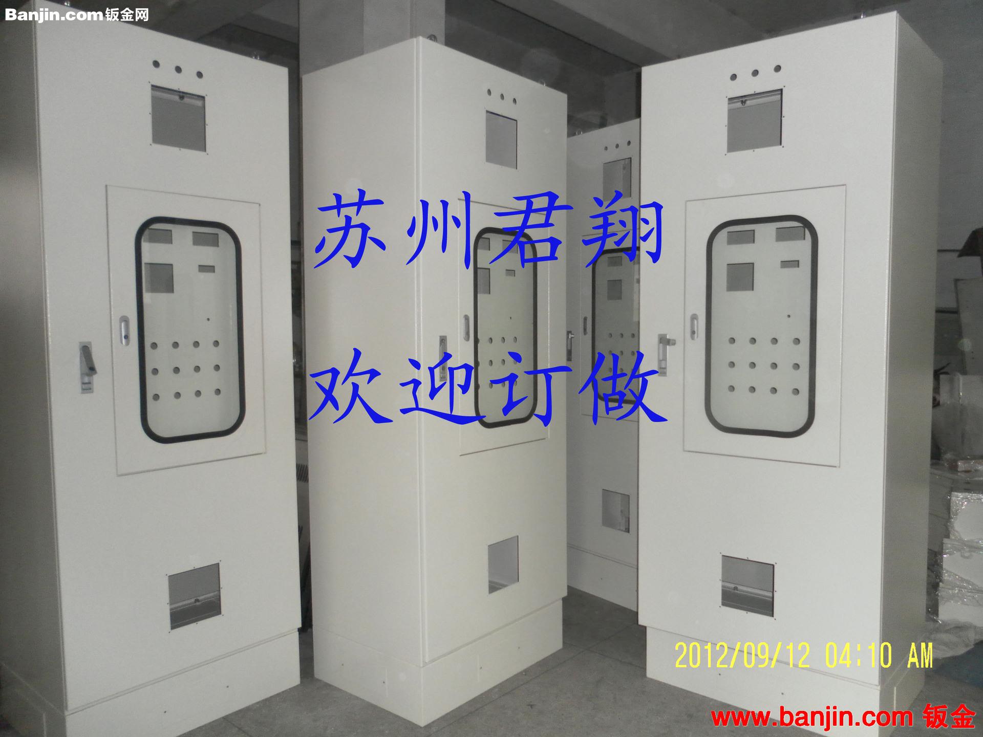 供应激光加工
