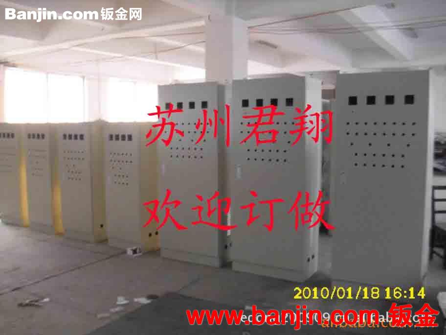 供应激光加工