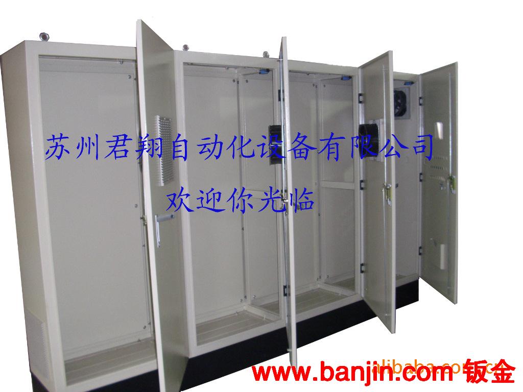 供应设备控制箱，控制柜，PLC柜