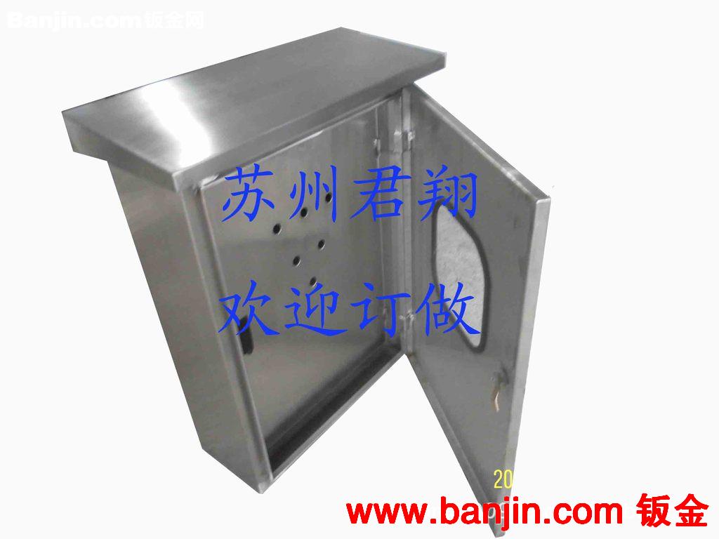厂家直销不锈钢控制箱，户外箱，电控箱