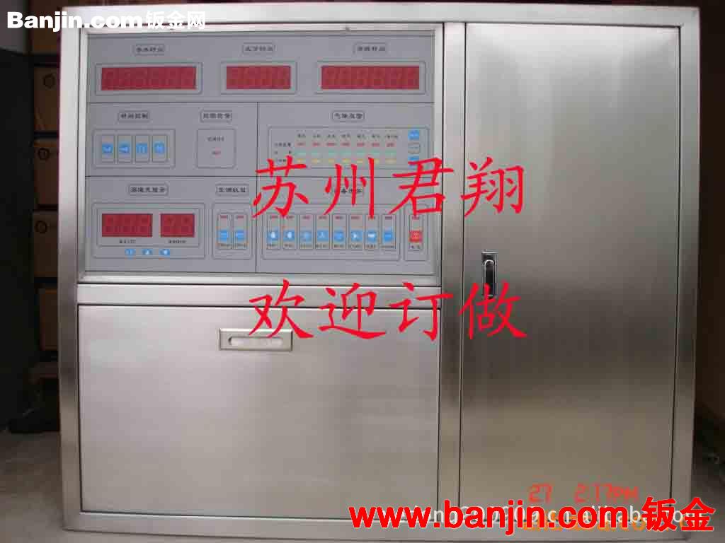 厂家直销不锈钢控制箱，户外箱，电控箱