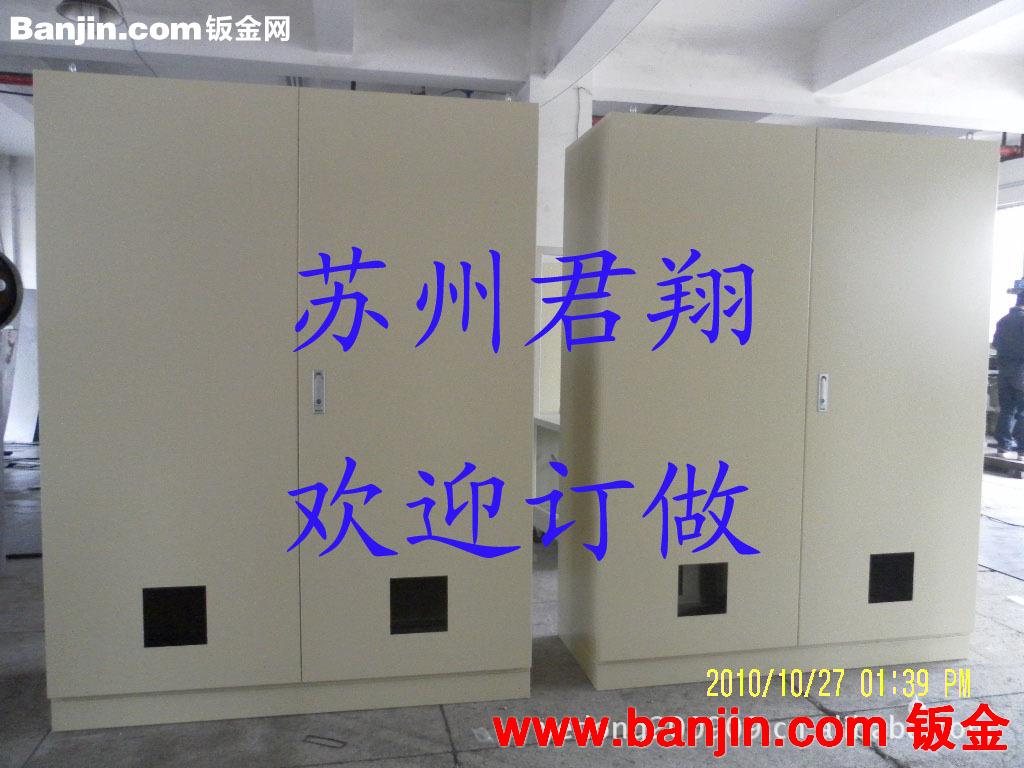 厂家销售优质电控柜柜体，电控箱箱体