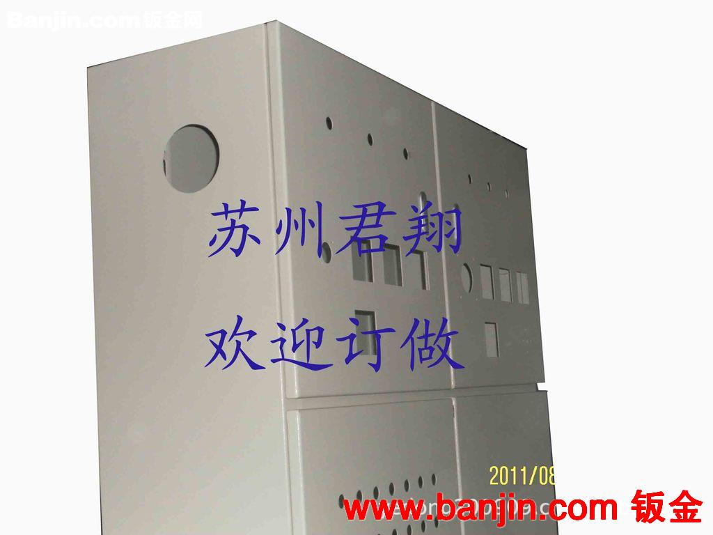 供应钣金加工，非标电器箱加工