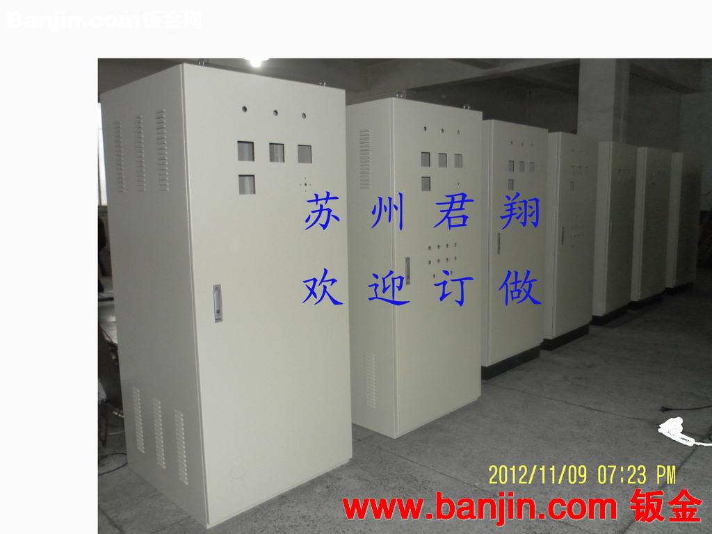 销售电控箱，操作台，钣金加工