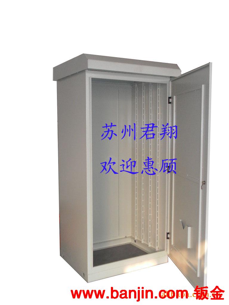 供应控制箱加工及激光加工