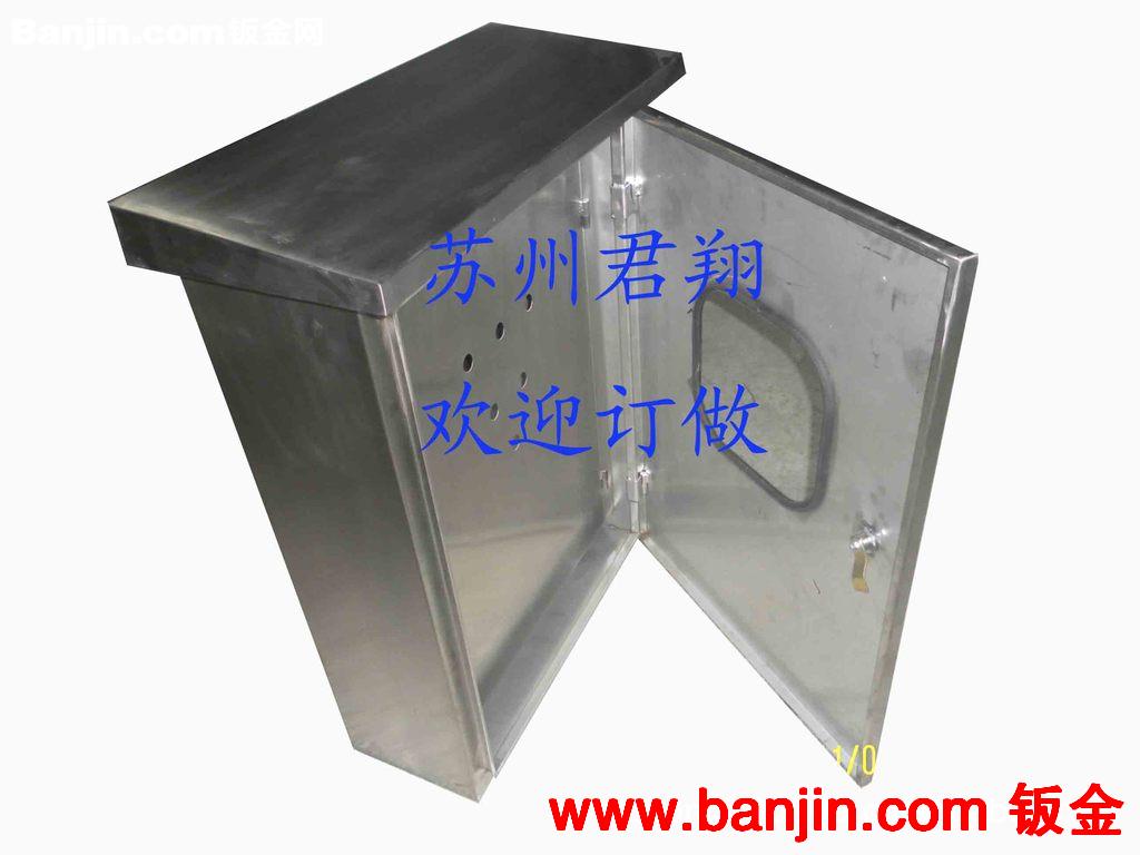 厂家直销不锈钢箱体，不锈钢户外箱，控制箱