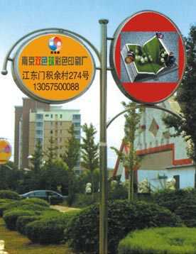 深圳钜威加工生产不锈钢灯箱