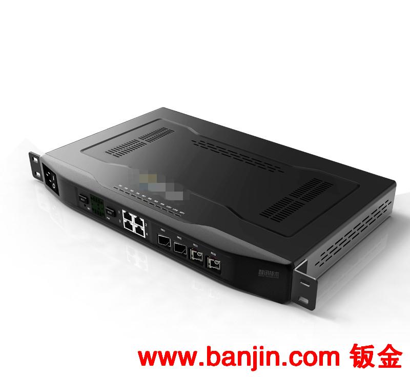 [五金]移动硬盘外壳/路由器外壳/机顶盒外壳
