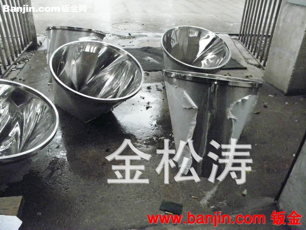 食品卫生级异形展开成型加工