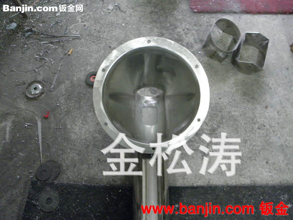 食品卫生级异形展开成型加工