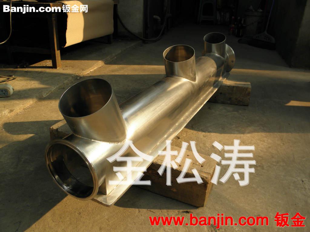 不锈钢异性成型加工