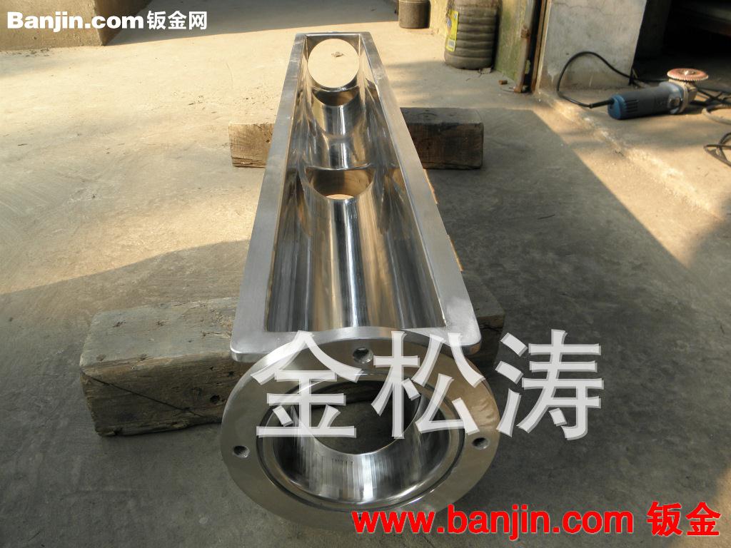 不锈钢异性成型加工