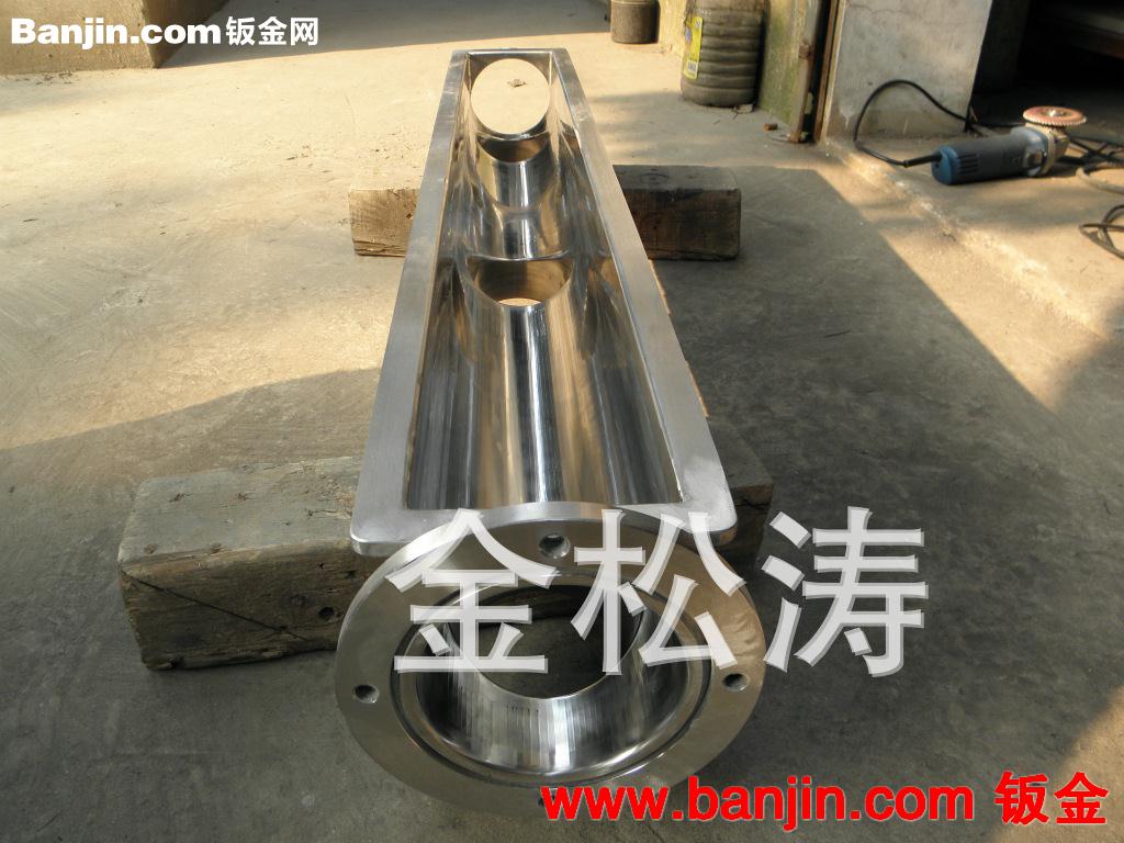 不锈钢异性成型加工